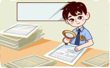 检察长述职报告报告6篇