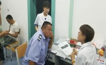 自我鉴定工作总结最新5篇