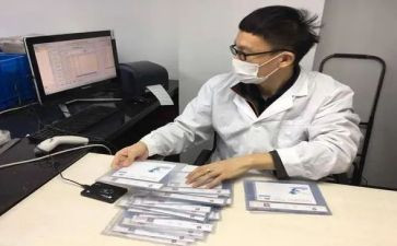 自我鉴定工作总结通用6篇