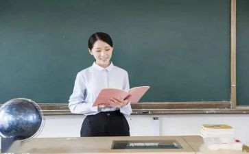 小讲课教案模板5篇