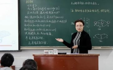 好教师讲课稿心得8篇