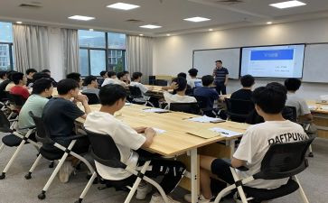 讲师班培训计划6篇