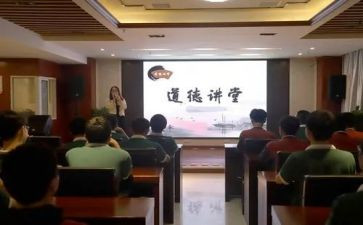 2024年张桂梅思政大讲堂心得体会8篇