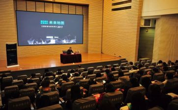 新家庭教育讲堂心得体会5篇