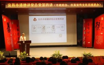 张桂梅思政大讲堂观后感5篇