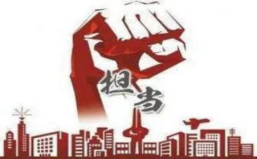 奖与罚的作文800字推荐6篇