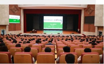 听讲座心得体会300字8篇