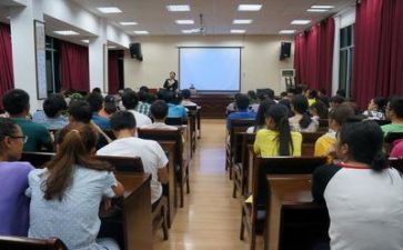 呼老师讲座心得5篇