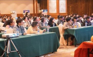 专题讲座培训心得6篇