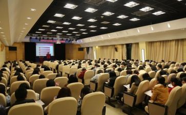 安全讲座安全心得体会优质6篇