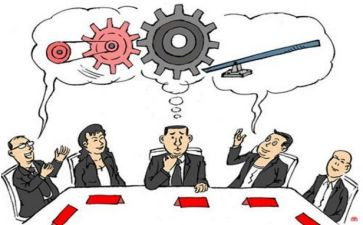 监事会工作报告5篇