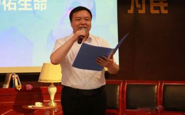 我在坚守梦想作文7篇