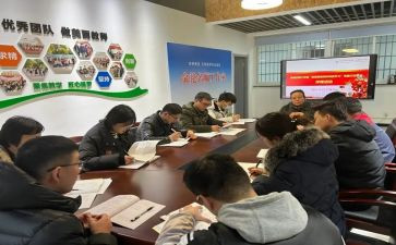 践行核心价值心得5篇
