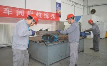 年终检修工作总结6篇