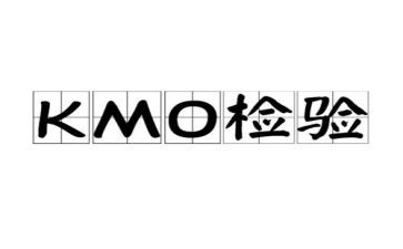 医学检验技术个人总结6篇