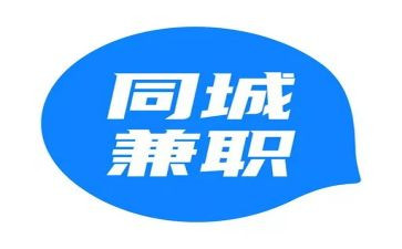 服务员兼职心得6篇