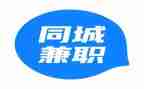 服务员兼职心得6篇
