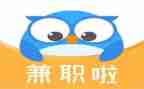 大学生兼职社会调查报告8篇