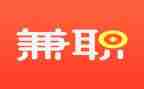 当兼职培训师的心得体会6篇