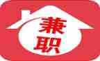 兼职劳务合同7篇