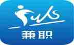 关于学生兼职调查报告5篇