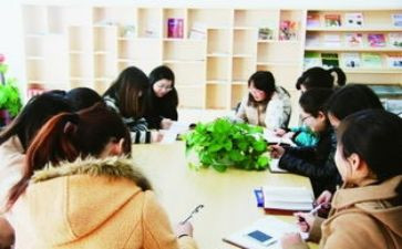 教育技术培训教程心得体会7篇