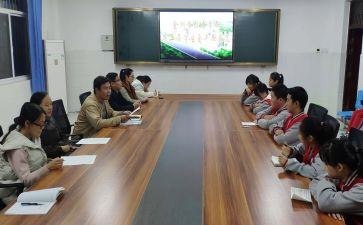 政教处主任的演讲稿范文6篇