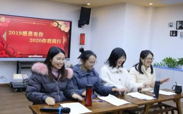 2024幼儿园支教工作总结5篇