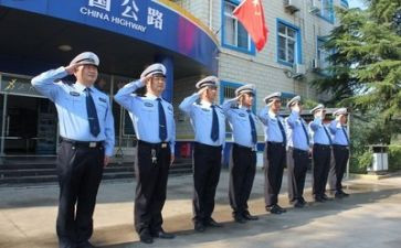 交警安全心得体会7篇
