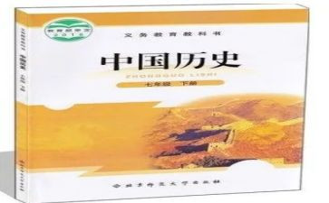 教科室述职报告8篇