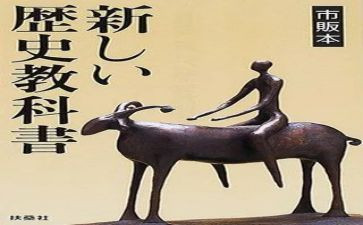 教科处工作计划优质8篇