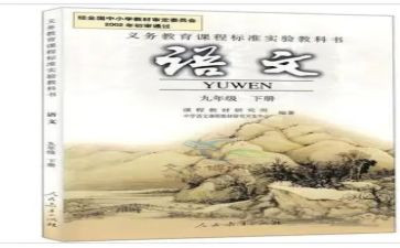 2024年小学教科室工作总结8篇