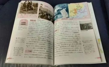 县教科室工作计划7篇
