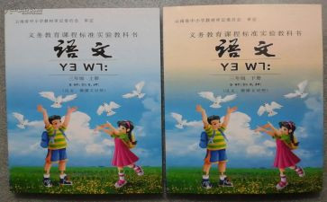 县教科室工作计划最新5篇