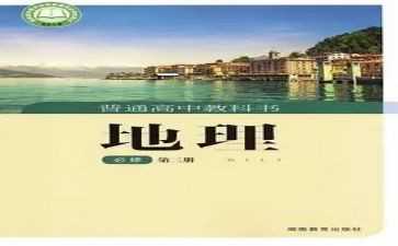 健教科的个人总结通用7篇