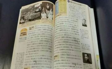县教科室工作计划精选5篇