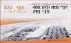 2024医教科工作计划范文优质6篇