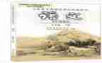 教科处工作计划推荐5篇