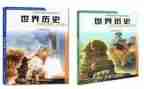 年度教科研工作计划6篇