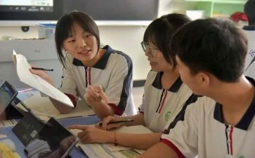 对标交流心得体会精选5篇