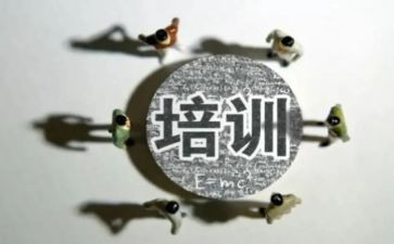乡教培训总结7篇