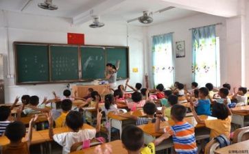 2024年教师个人总结500字6篇