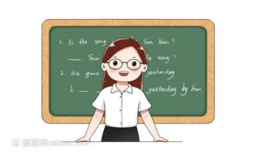 20教师工作总结优质7篇