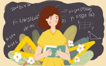 新教师个人培训计划5篇