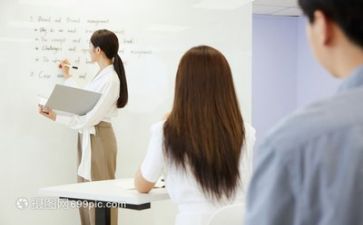 关于教师的作文最新7篇