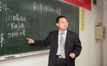 2023年教师远程培训心得体会最新7篇