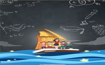 教师师德培训心得参考6篇