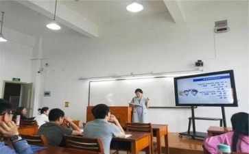 20教师工作总结通用7篇