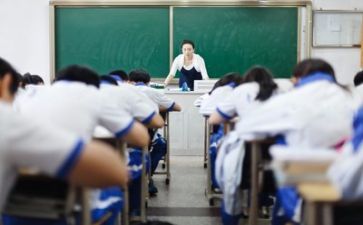 教师的培训心得体会范文通用7篇