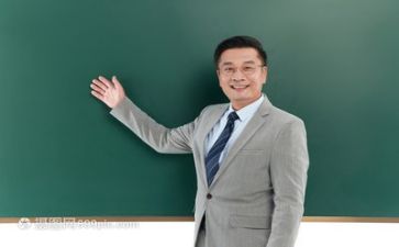 培训教师对培训总结7篇